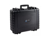 OC • Valise étanche 475 x 350 x 200 mm int avec mousse 32,64L-valises-etanches