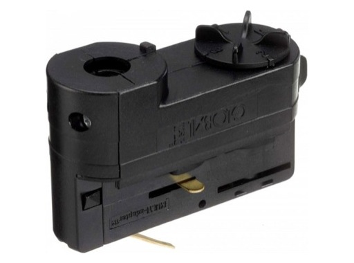 Global Trac multi adaptateur 3 allumages noir XTSA-68 (à monter)