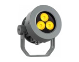 Projecteur ArcSpot XSFC LED 3 x 4 W RGB+WW 10 ° IP66 IK07 gris-projecteurs-en-saillie