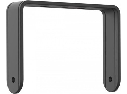 Lyre d'accroche noire pour projecteurs série Gallery WashDAT - PROLIGHTS