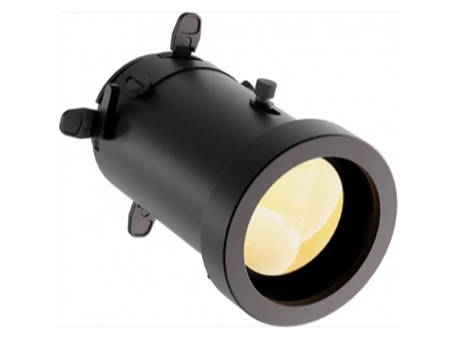 Optique cadreur haute d&eacute;finition fixe 70 &deg; + couteaux pour EclDisplay noire - PROLIGHTS