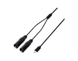 CABLE &bull; USB-C vers 2 x XLR m&acirc;le 1,5 m-cables-moules