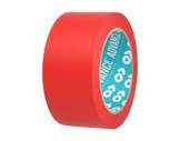 Adhésif AT7 PVC rouge 50mm x 33m 162192 - ADVANCE-adhesifs